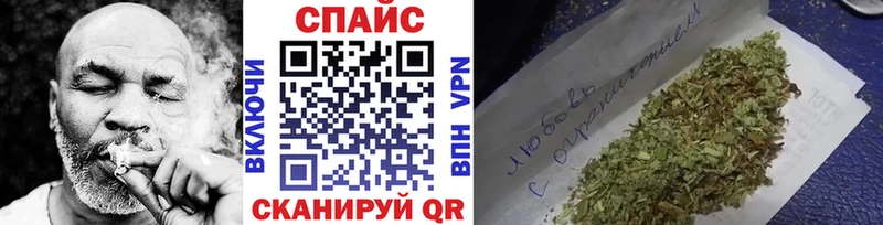 БУТИРАТ бутандиол  цены наркотик  Колпашево 