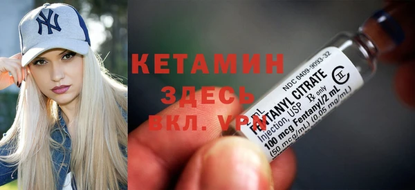 бошки Богородицк