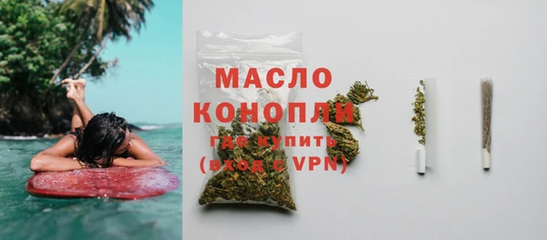 меф Богородск