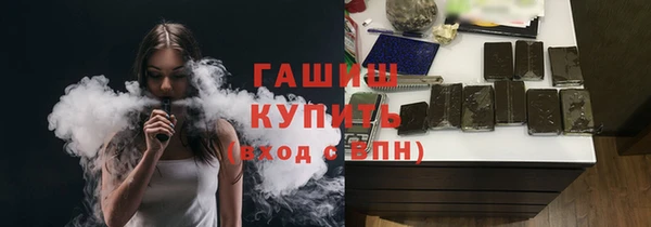 бошки Богородицк