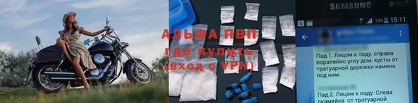 мяу мяу кристалл Богданович