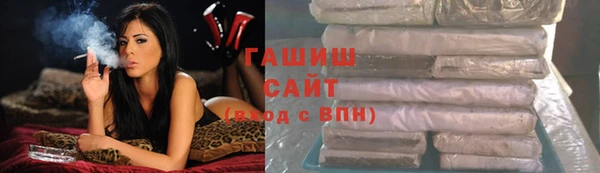 мяу мяу кристалл Богданович