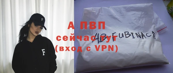бошки Богородицк