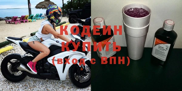меф Богородск